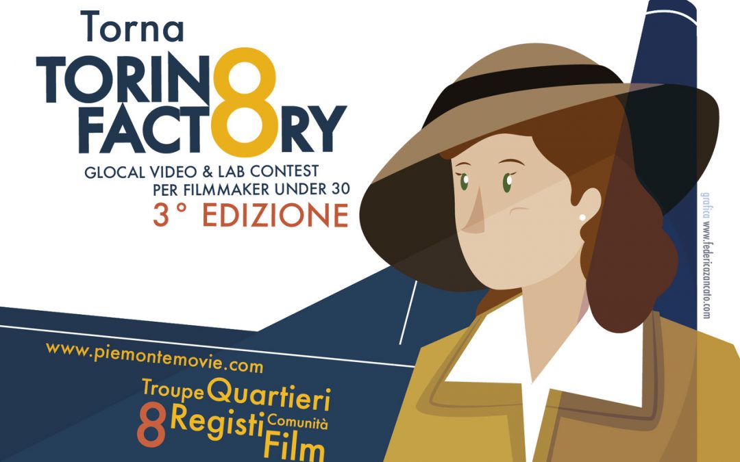 Al via il bando per la terza edizione di Torino Factory!
