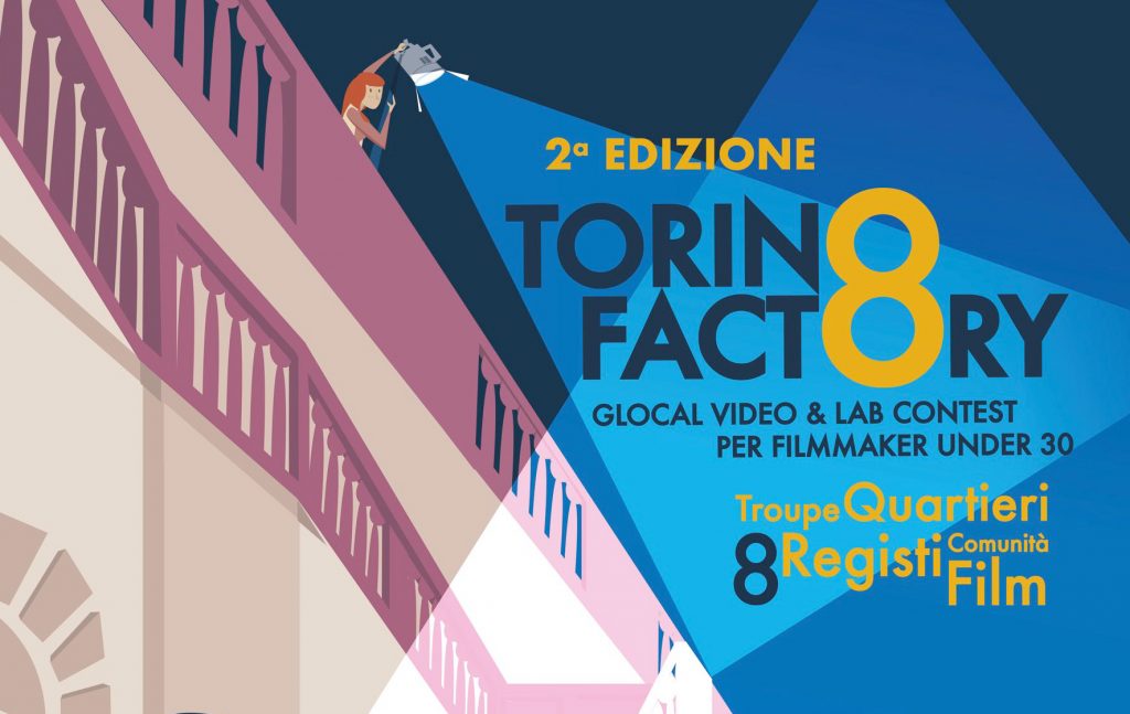 Cine Case History di Torino Factory