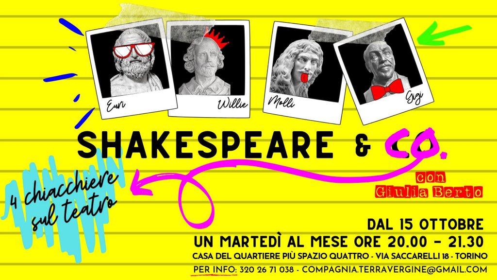 Shakespear & Co. a Più Spazio Quattro