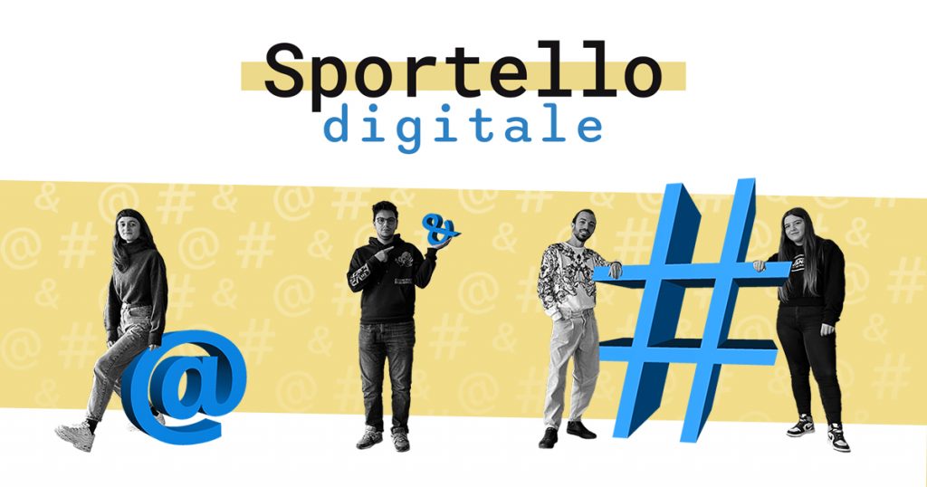 Sportello digitale delle Case del Quartiere di Torino